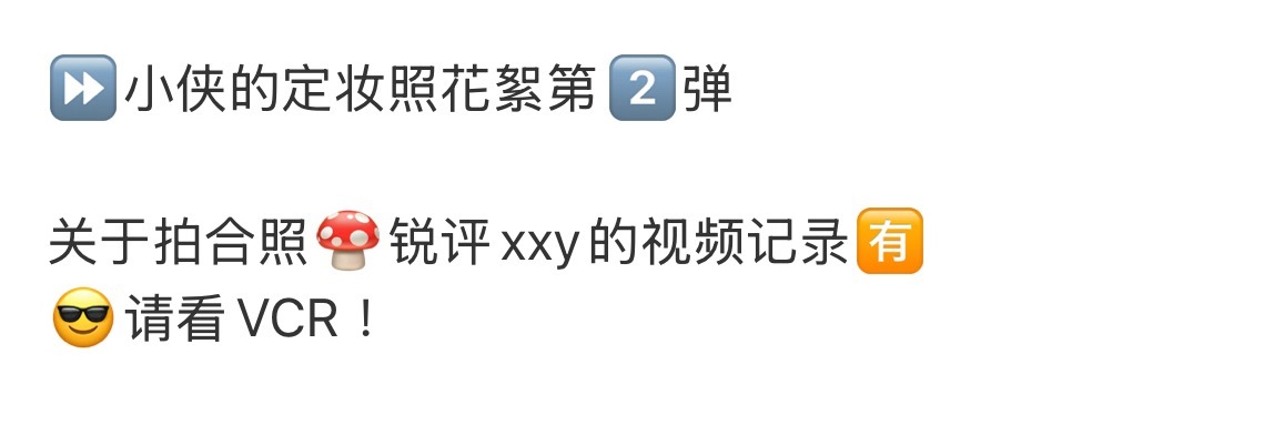 唉我并不知道运营是什么意思 