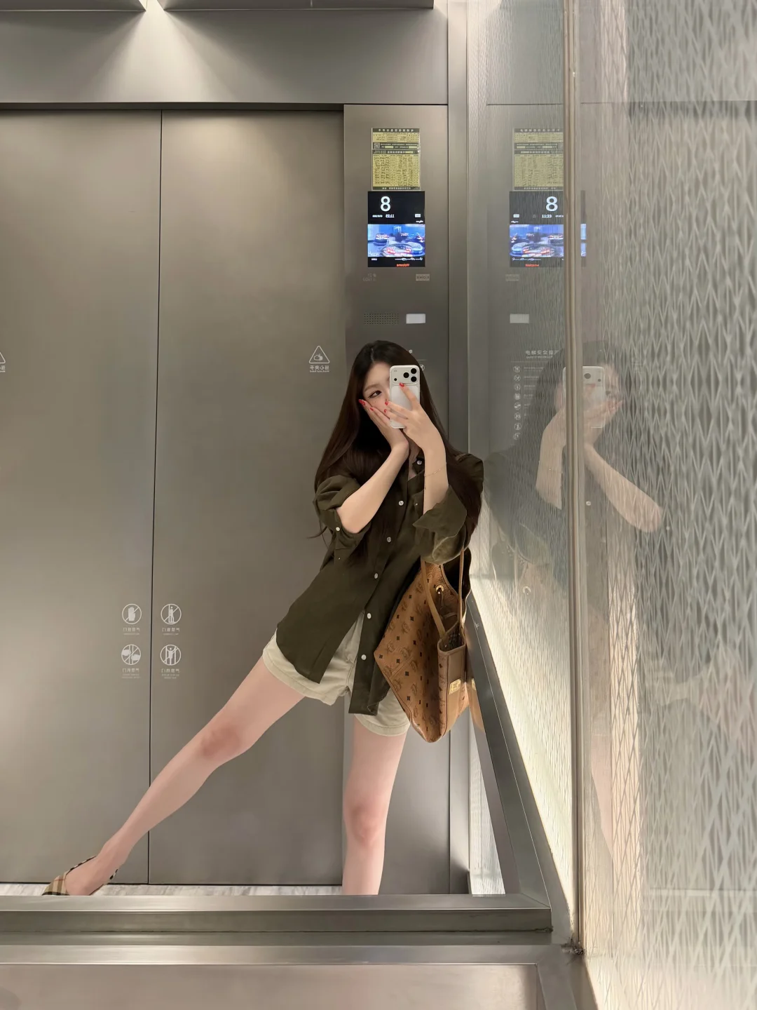 简单上课穿搭