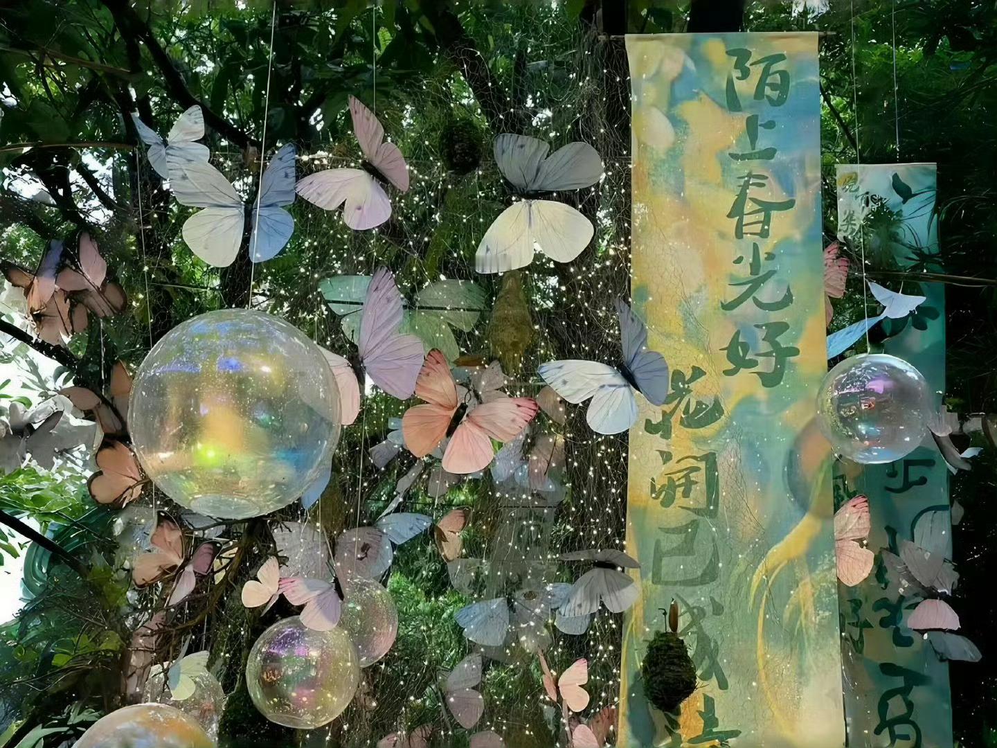 iPad 平板 电脑 壁纸 