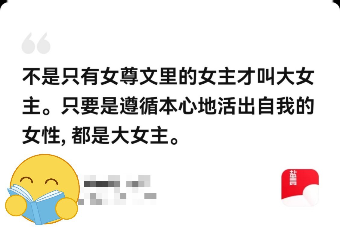 日落大道120号[超话]  遵循本心，每个人都是自己的主角 