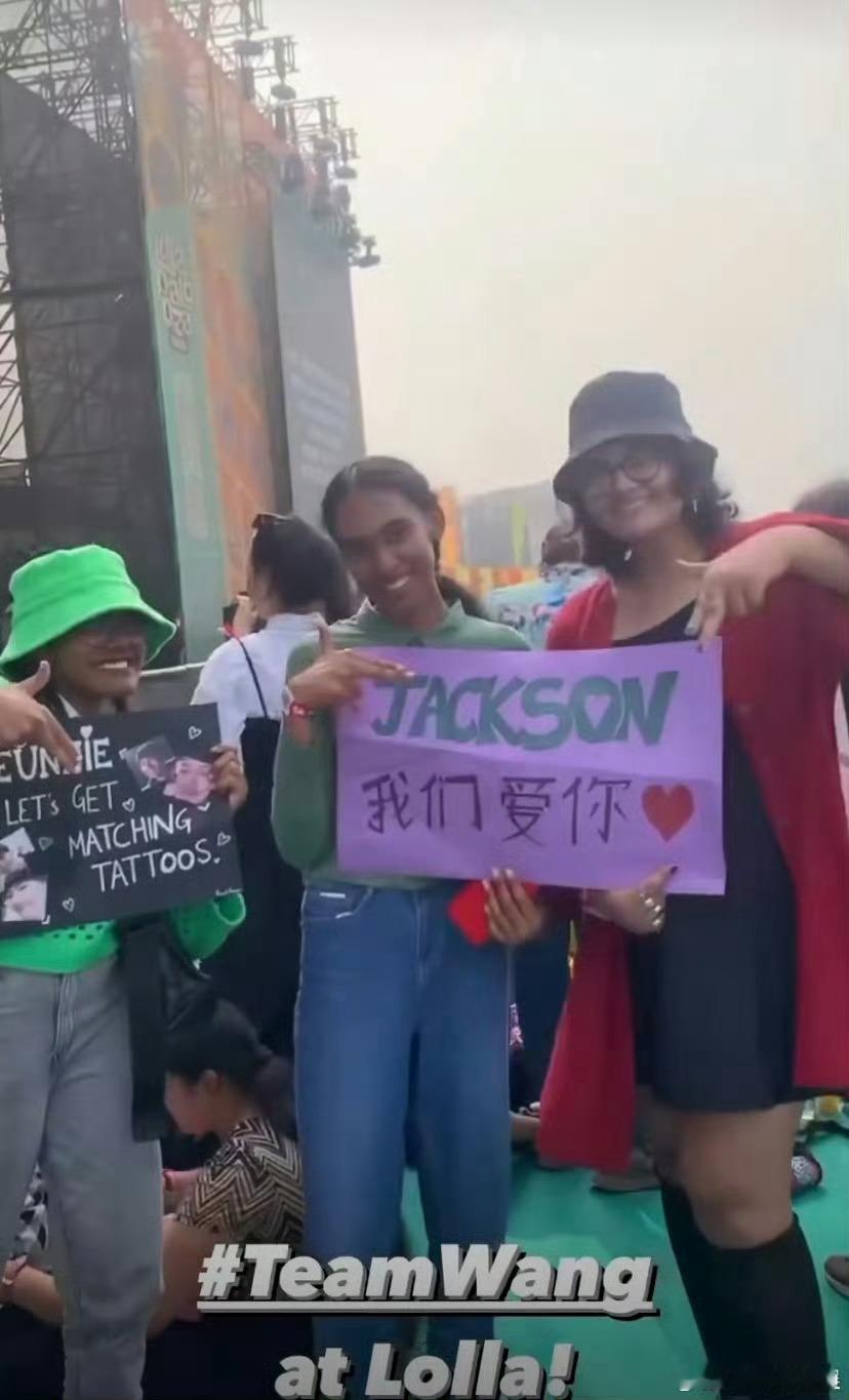 跨国界的爱意墨西哥粉丝对王嘉尔的爱每次都很感人能看出对王嘉尔是真的很欣赏很喜爱了