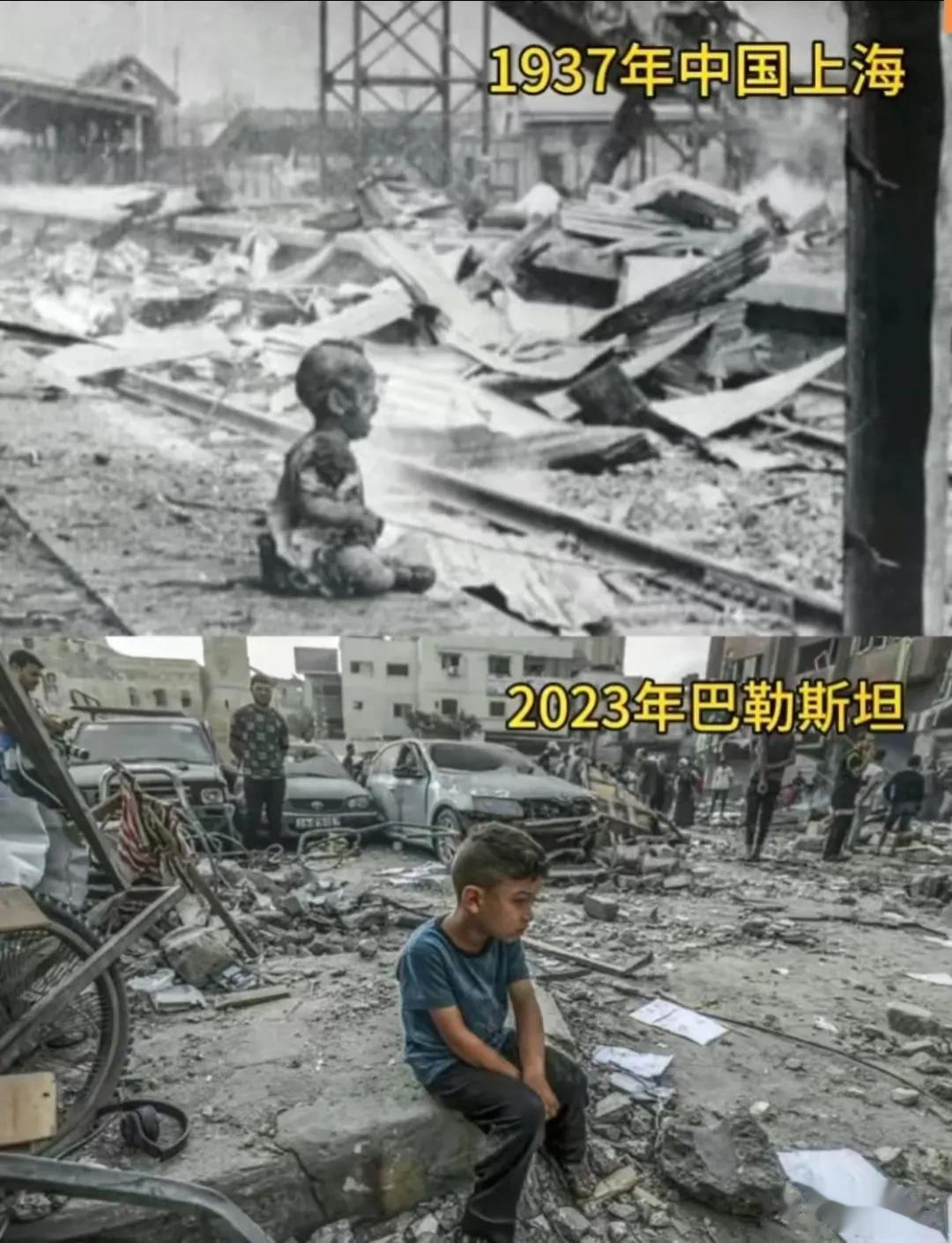 一个地方的辉煌发展需要几十年几代人的努力但是毁灭它只在一瞬间！