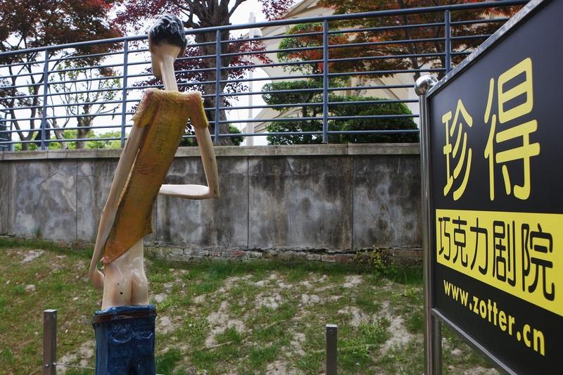 细思极恐！隐私部位被5万人盯着看，就医隐私谁来守护？新规终于来了
 
家人们，去