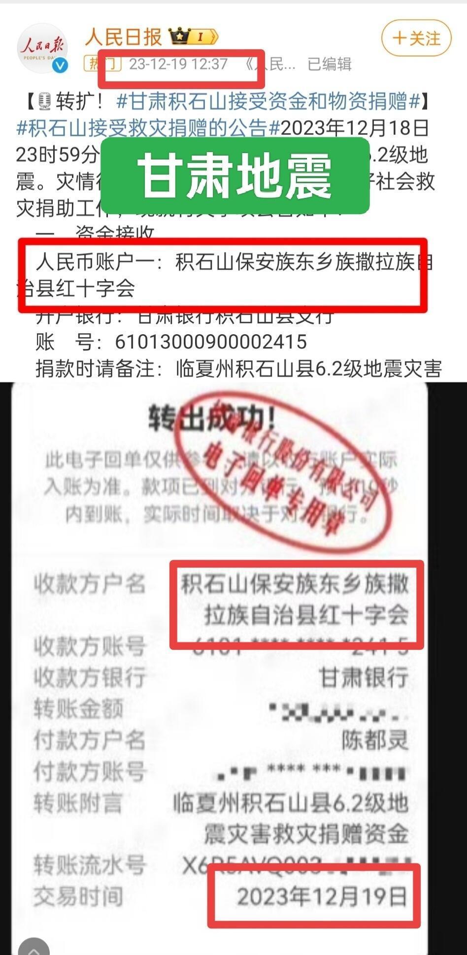陈都灵cdl 驰援广西的明星一直很认可陈都灵身上低调向善的底色。各地灾情发生时伸