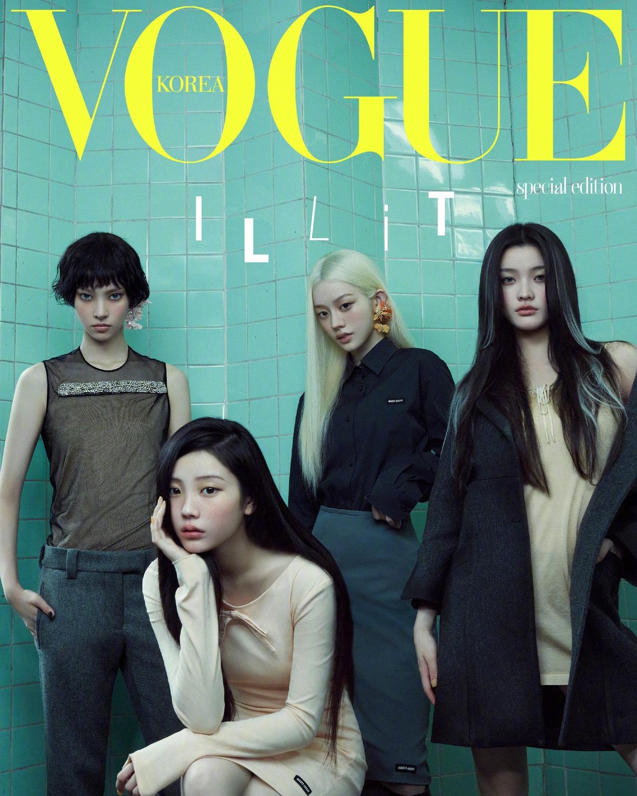 Vogue Korea 创刊30周年携手ILLIT 四位成员身推出特别封面