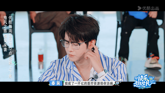 秦昊田嘉瑞粤语撞王安宇枪口上了 春晚错过秦昊田嘉瑞的粤语对戏真的亏！俩人塑料发音