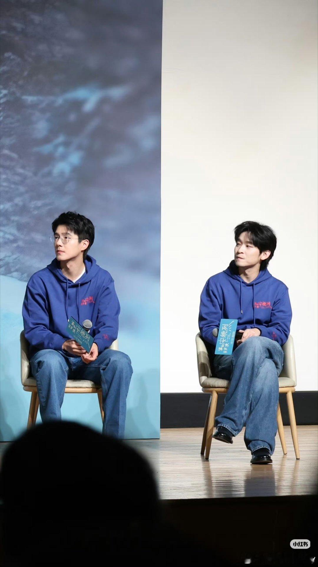 董子健听刘昊然发言哭了刘昊然动情回忆与董子健的相识相伴：“像认识了很久”。首执导