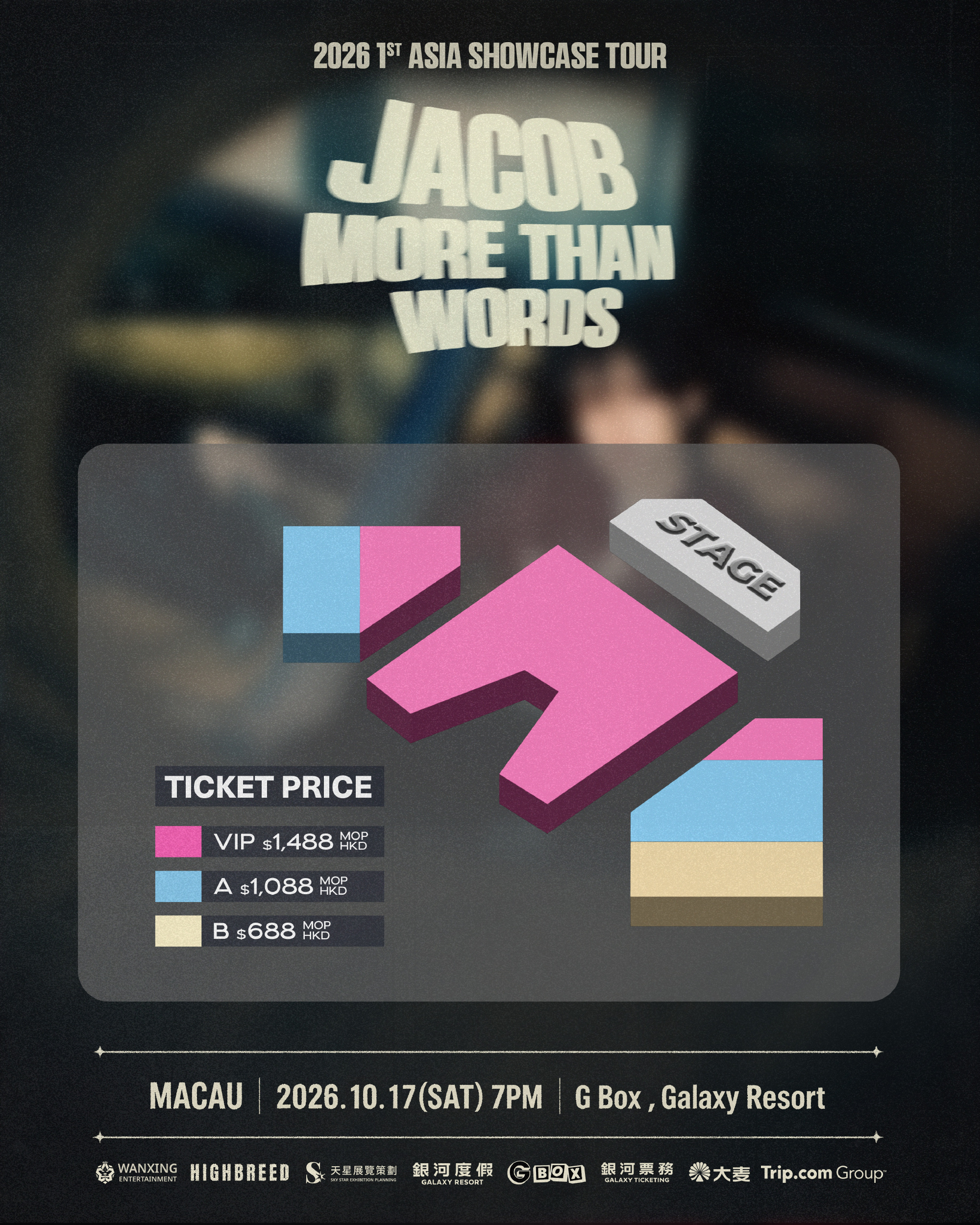 jacob裴俊英🎫多伦多初雪裴俊英 【团GO】JACOB 1st Asia S