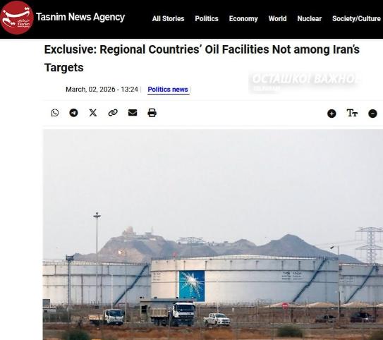 沙特阿拉伯炼油厂火灾新画面：谁发动了袭击？ 
 
遭袭后，这座隶属于沙特阿美公司