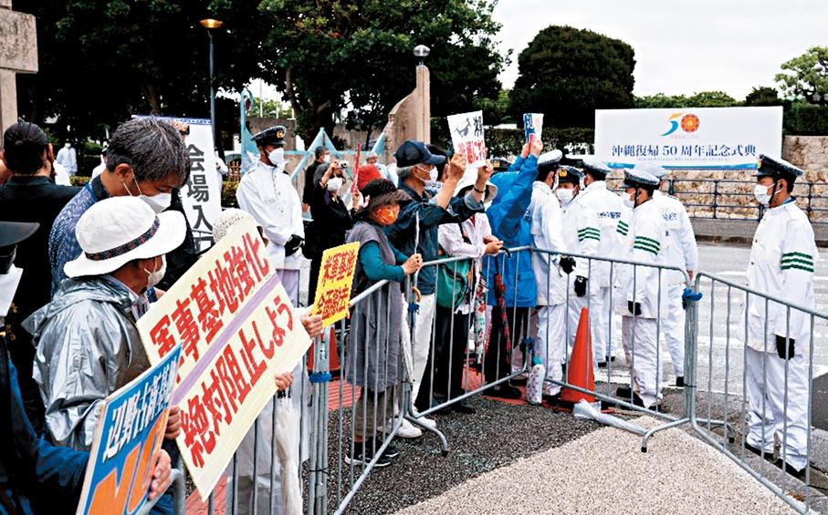 【日冲绳知事选战冲刺 自主与和平再成焦点】
日本冲绳县知事选举投票定于13日举行