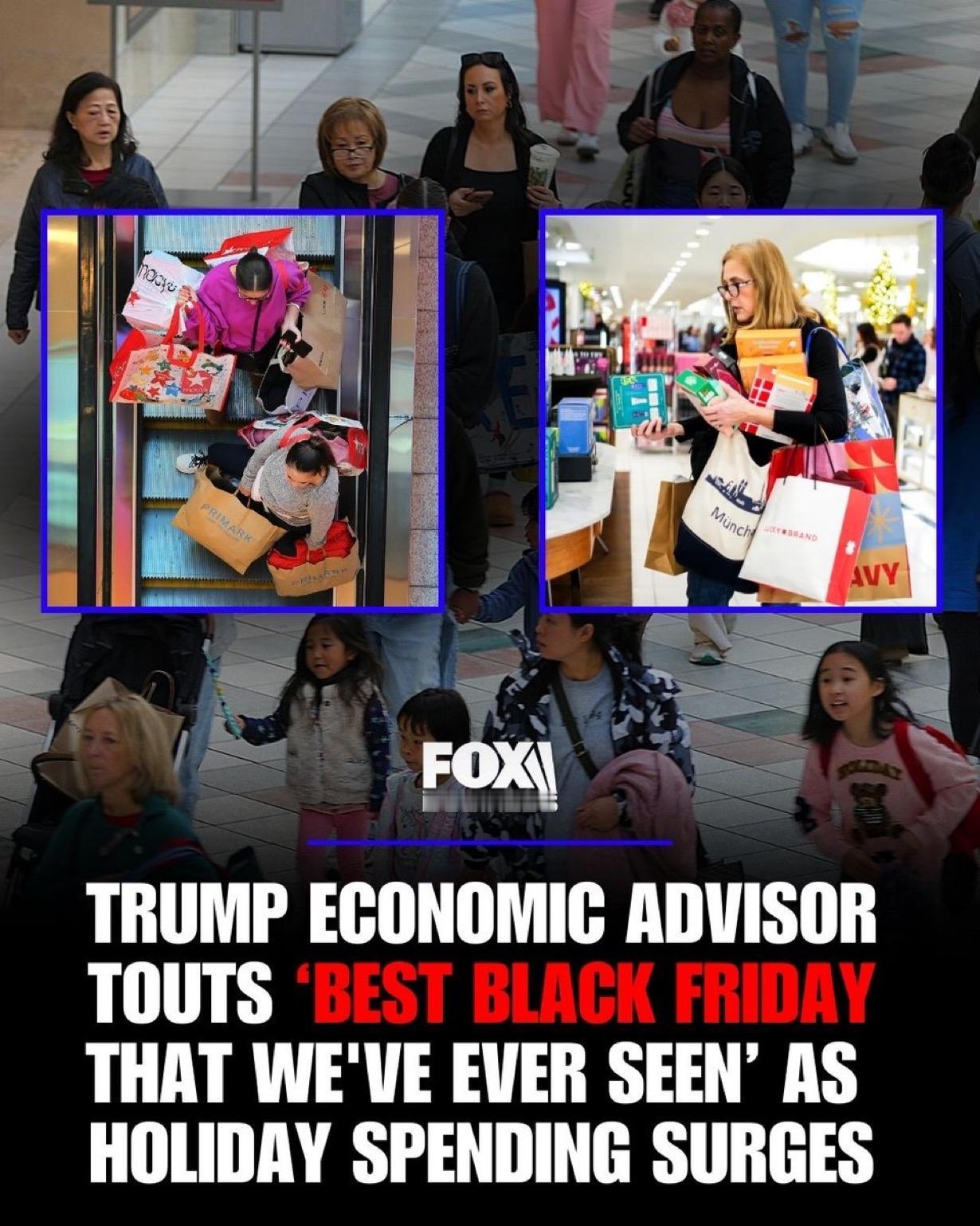 白宫经济顾问凯文·哈塞特表示，唐纳德·特朗普总统执政期间收入飙升，推动了“黑色星