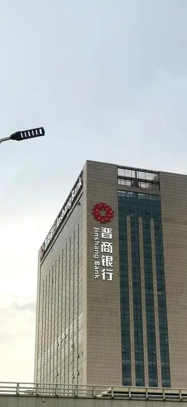9月7日，山西省内6家村镇银行由4家农商银行分别实施吸收合并。在此之前，江苏徐州