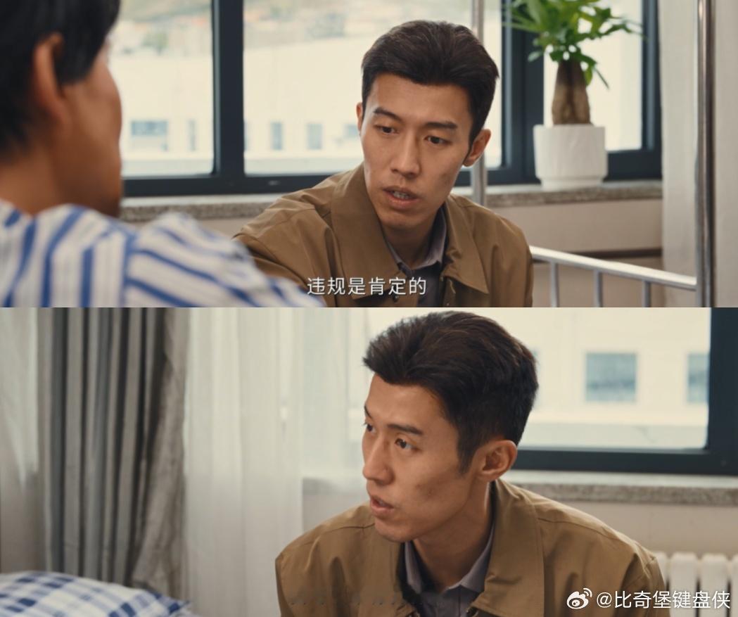 生命树一条腿换孩子上学机会 最让人难受的从不是激烈反抗，而是默默接受😭。受伤矿