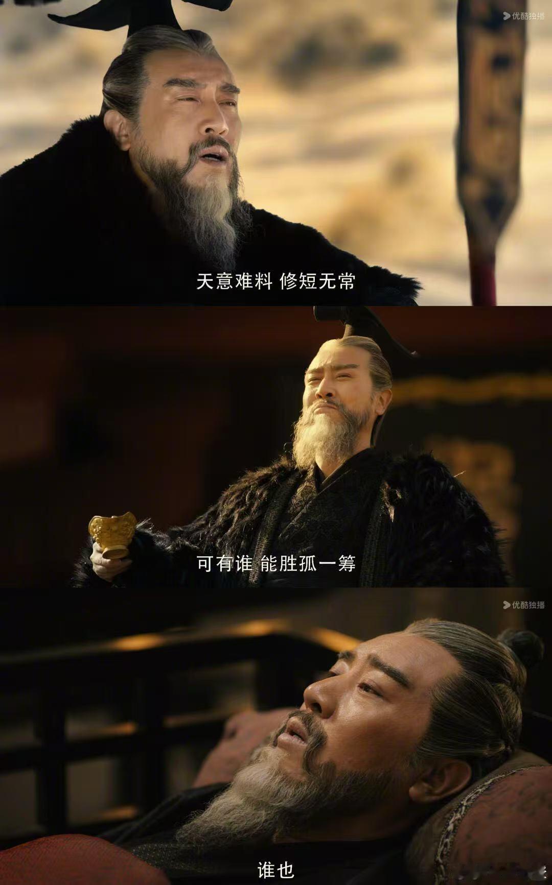 这对CP已经四搭了电视剧八千里路云和月 四搭就是品质的绝对保证，张永新导演的镜头