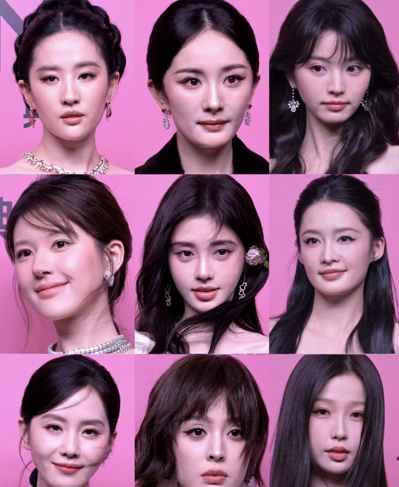 顶级女明星谁的原图惊艳了你 ​​​