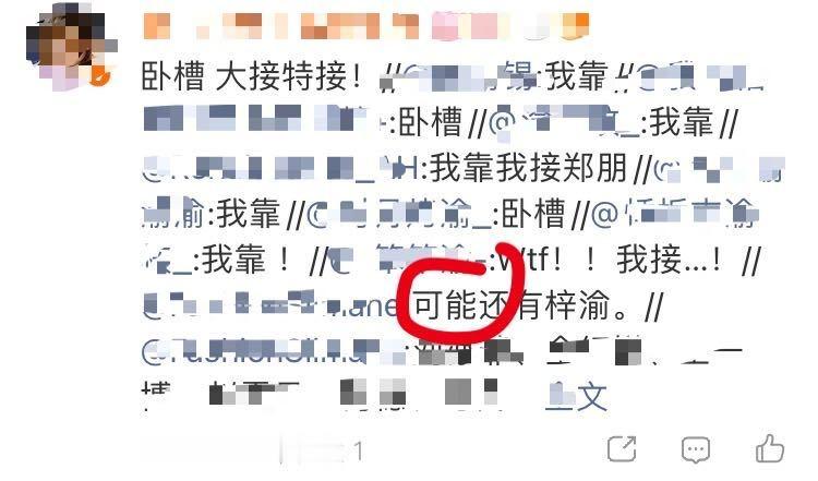 从25年👅阿迪👅到26年都没👅到...又来？ 
