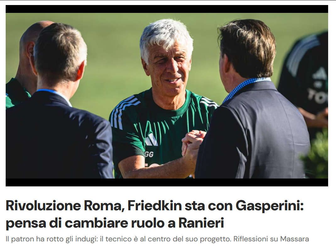 罗体Aliprandi+Marota：罗马变革，弗里德金站在加斯佩里尼一边，正在