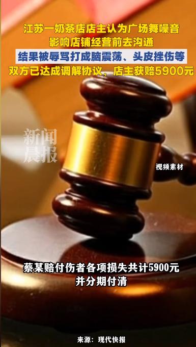 太荒唐！5月20日，据通报，江苏盱眙一起邻里纠纷引发全网热议。

原本是小区日常