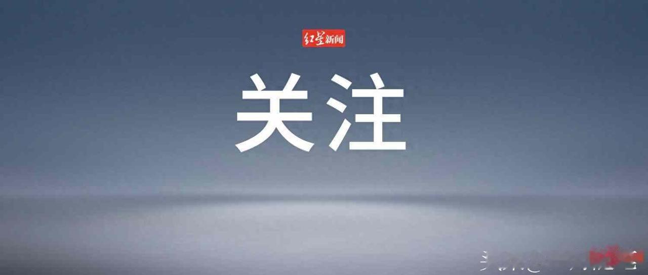 长沙女子被自己幼犬轻咬手指，
两个月后引发狂犬病，医生回应！

你看她这事儿，