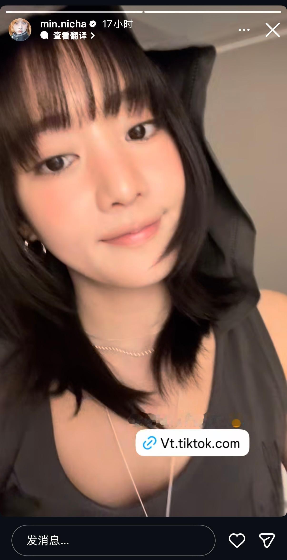 minnie金米妮 【3194】给你打专属视频电话的小咪 
