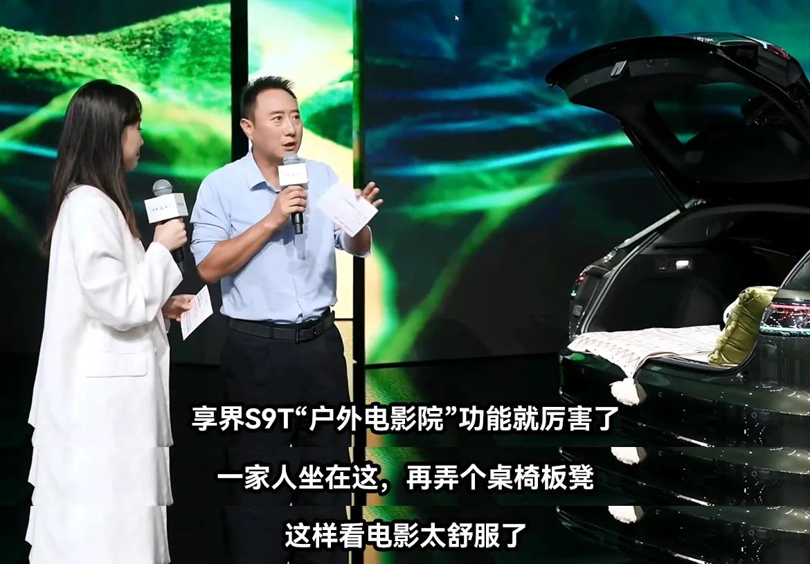 近两年的车展真的是热闹非凡，特别是有了鸿蒙智行的加入，现场看点满满。

    
