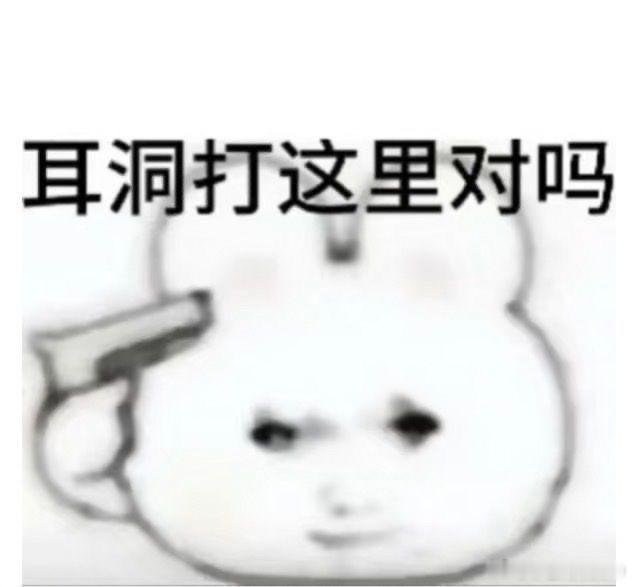 现在的AI看报告真是强的可怕 看行业趋势报告时，它能从数据中提炼出“反常识的结论