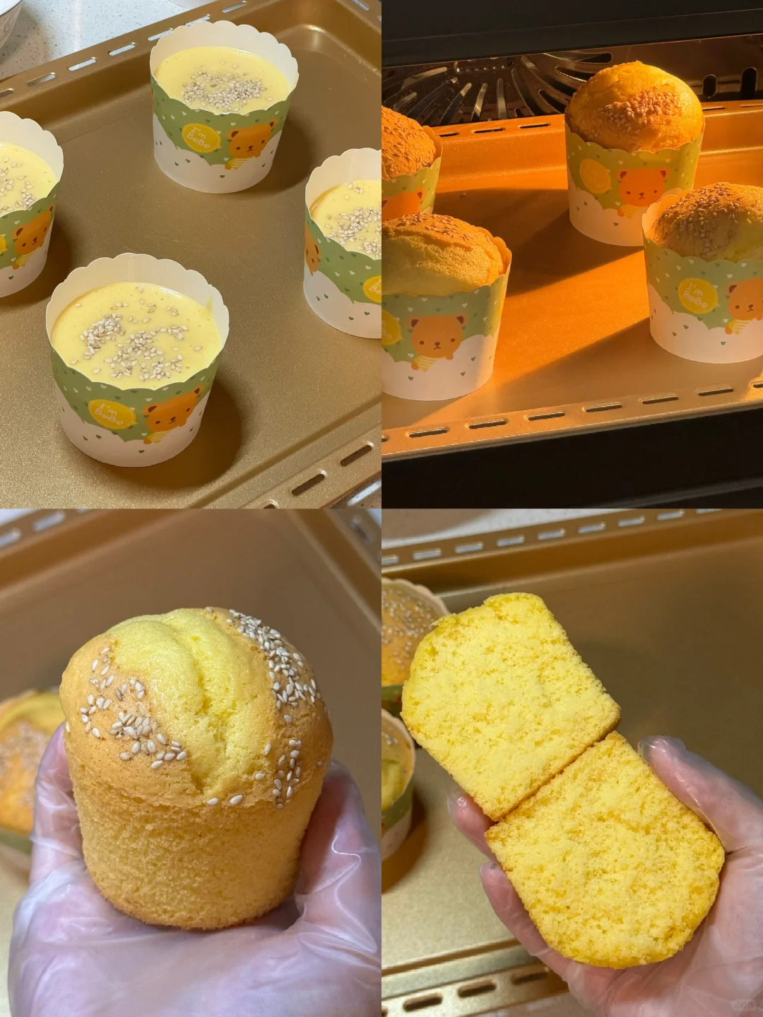 老式脆皮鸡蛋糕/附详细教程🌷