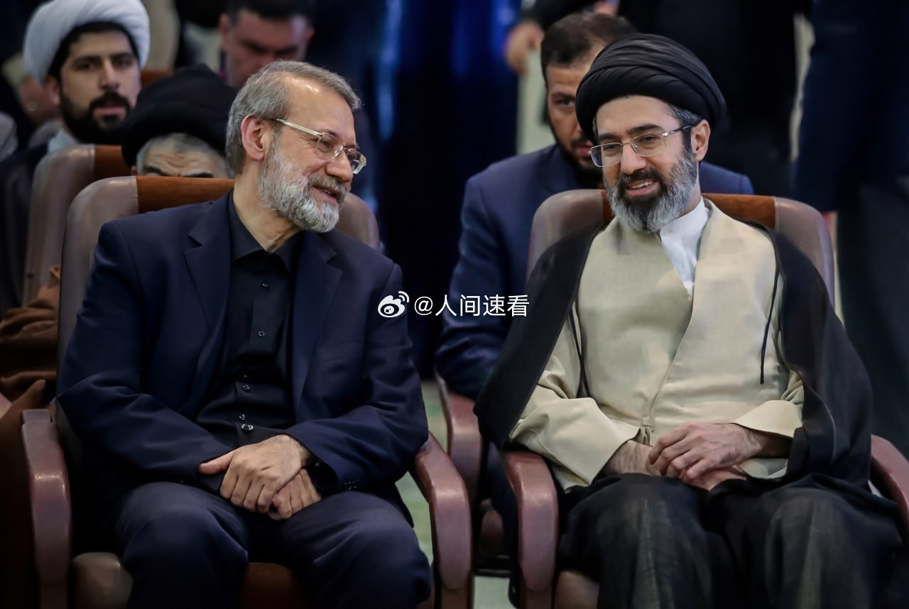 伊朗最高领袖哀悼拉里贾尼伊朗最高领袖赛义德·穆贾塔巴·哈梅内伊：我怀着极大的悲痛