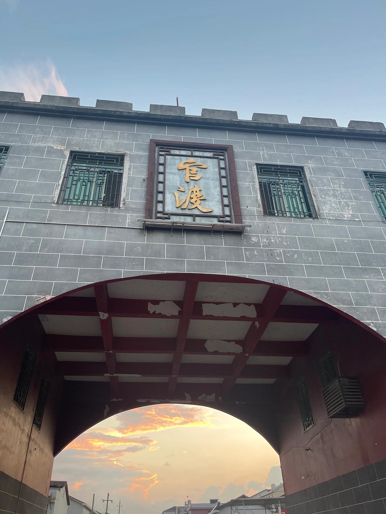 #我镜头下的城市美景#
