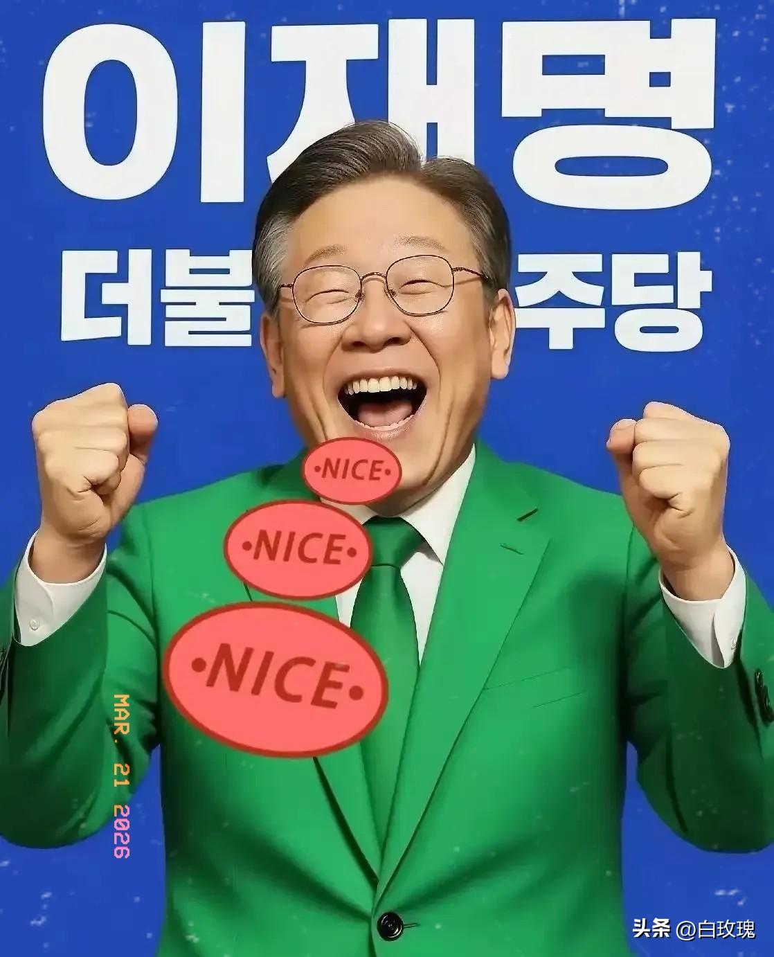 新消息，韩国外交部宣布了：
3月20日，韩国外交部正式宣布加入英国、法国、德国、