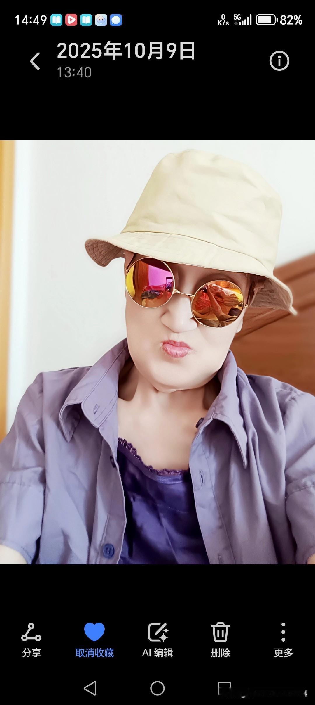 自拍照片，献丑了！