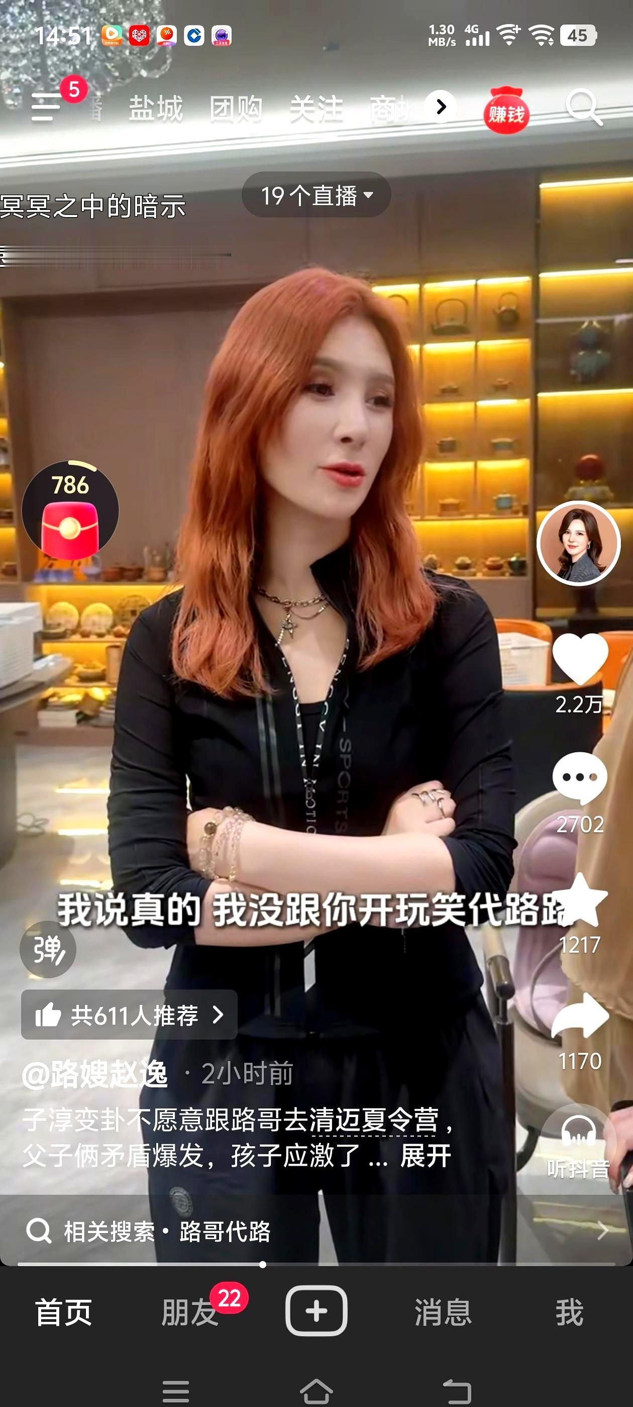 亲生儿子在镜头前崩溃大哭，当爸妈的不仅不心疼，反而赶紧掏出手机录视频发网上去赚流