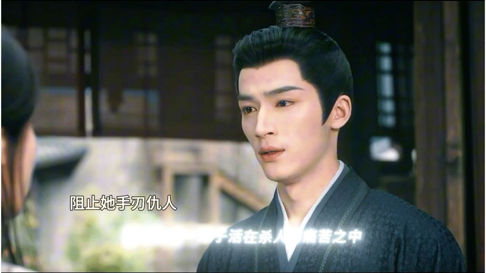 王星越真的太懂萧怀瑾了！王星越发99朵玫瑰回应萧怀瑾分手