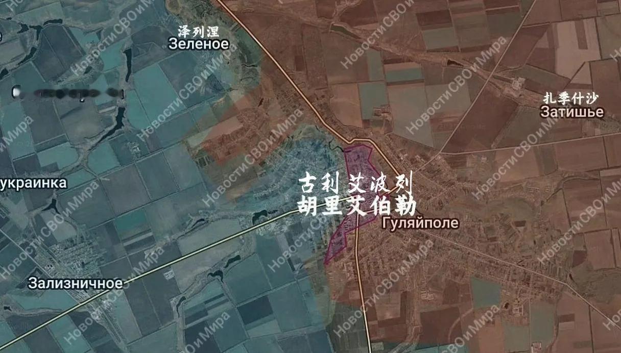 古利艾波列的中心区域被俄军东部集群啃得差不多了。乌军要想稳住扎波罗热局势，需要投