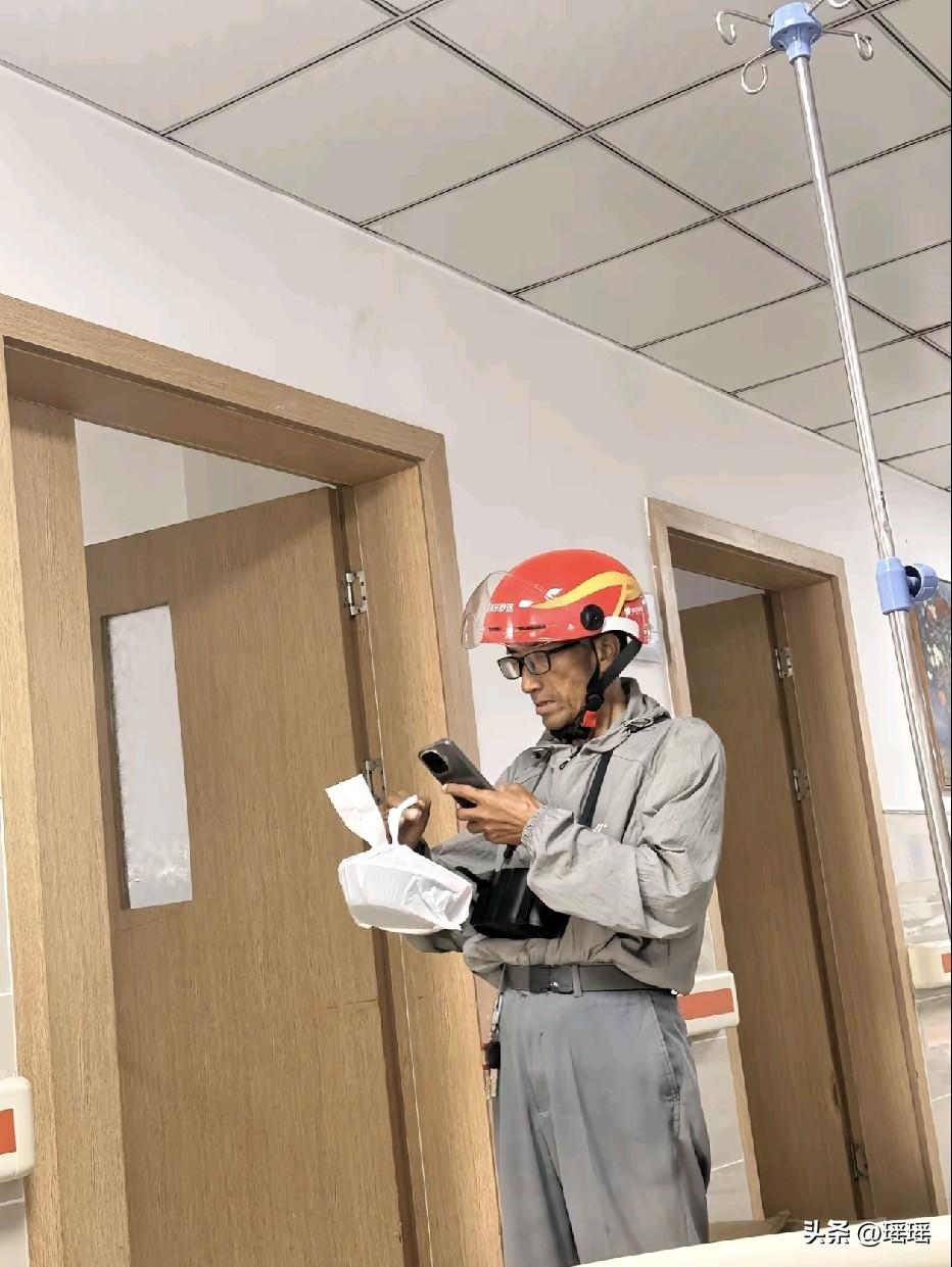 万一人家是退休了 ，想来体验一下呢