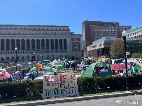 【美国60所大学加入抗议者行列，支持巴勒斯坦人也具有“天赋人权”】反对加沙战争的