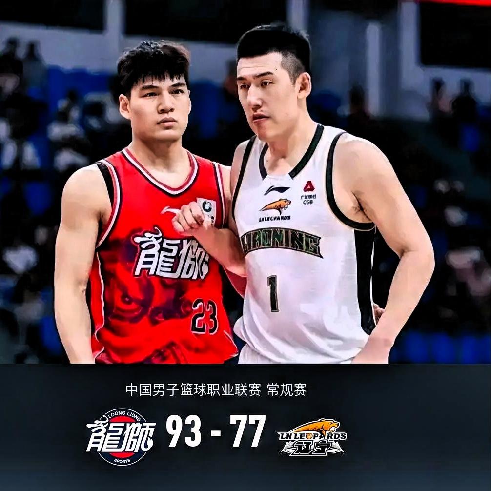 🧠 核心失准：进攻总开关失灵
 
赵继伟连续两场低迷，本场7投1中、三分5投1