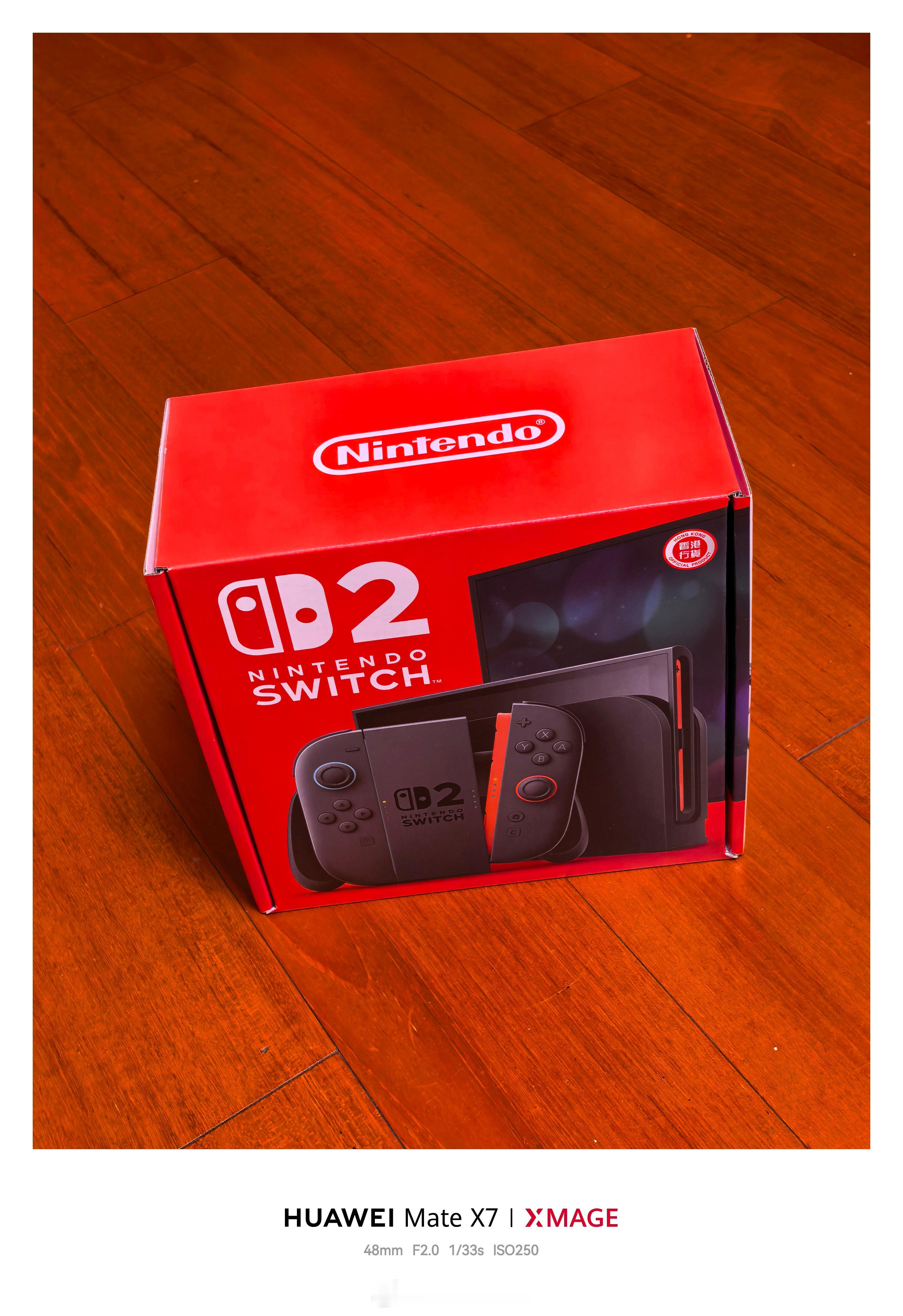 最近天气不好，游泳馆也不开，所以入手了一个新的健身工具任天堂switch