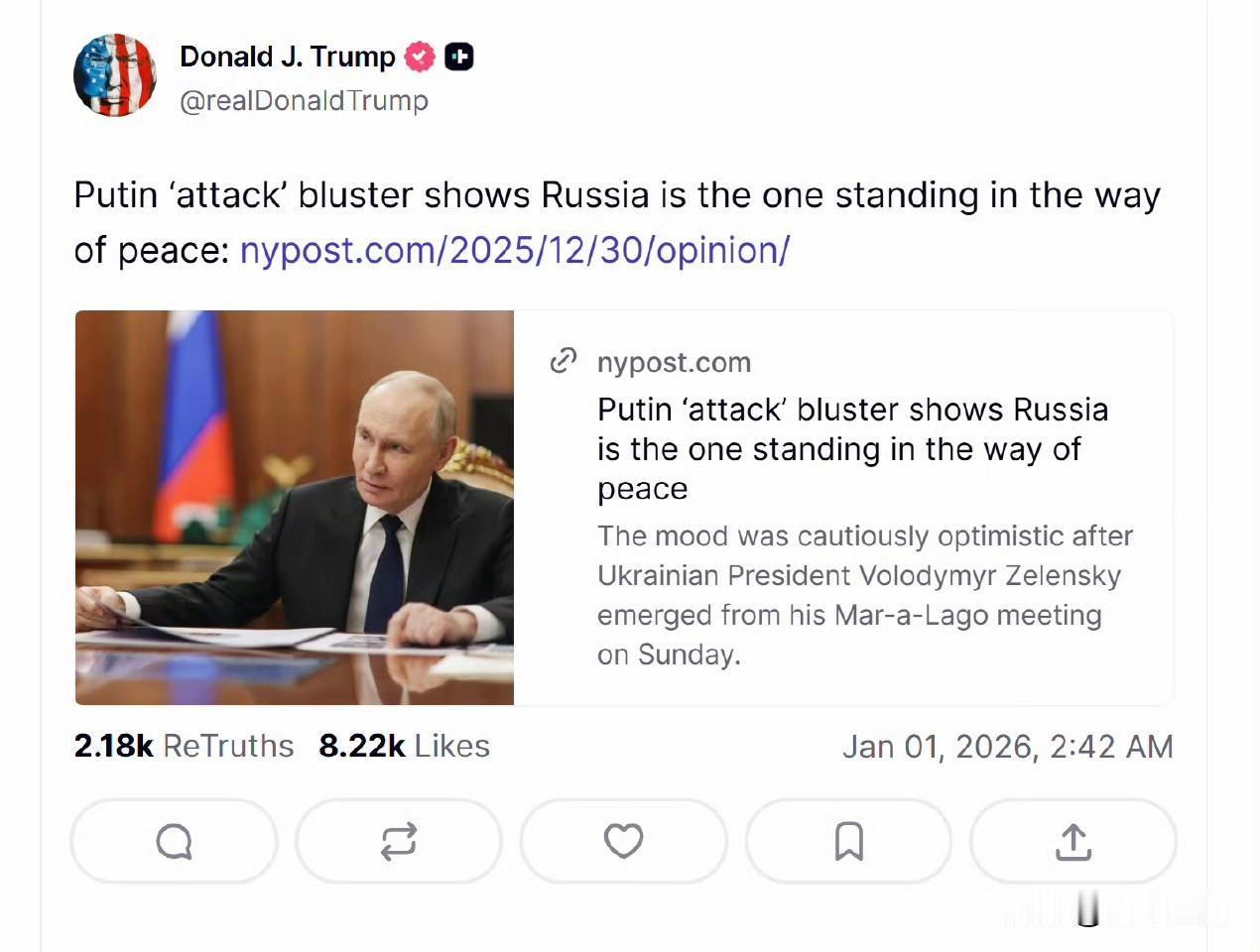 川普转发了纽约邮报的报道，标题是：
普京“遭受袭击”的虚张声势，表明俄罗斯才是阻