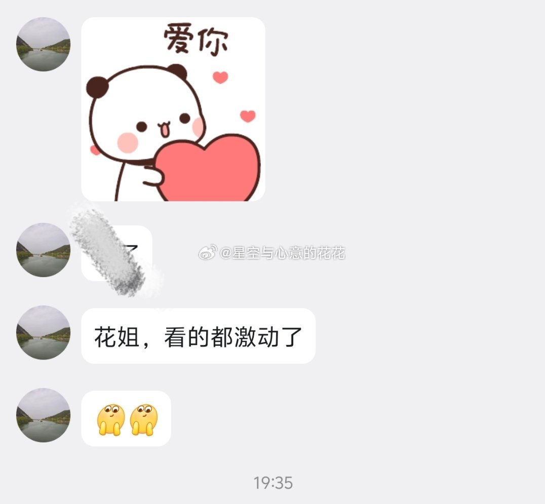 滴滴滴滴滴滴滴滴？在爆宠