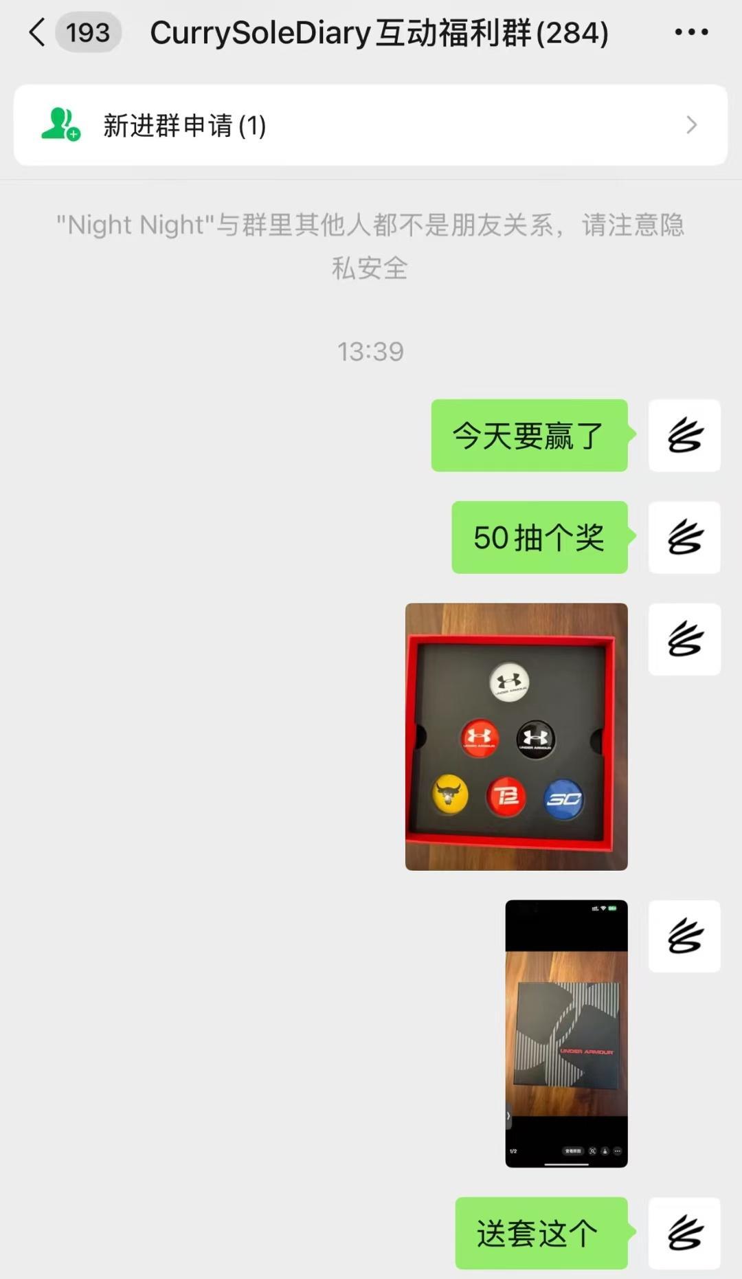 CurrySoleDiary的福利DDDDCurrySoleNews库里