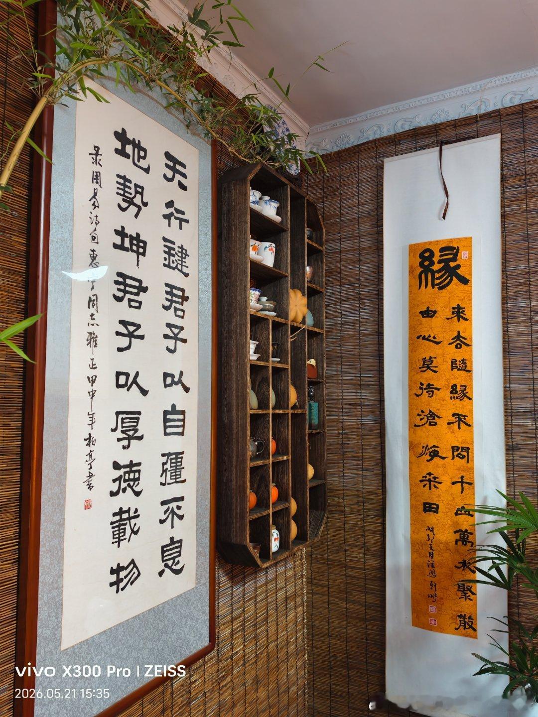 茶与夏日的相逢，更是藏在时光里的生活仪式感。 