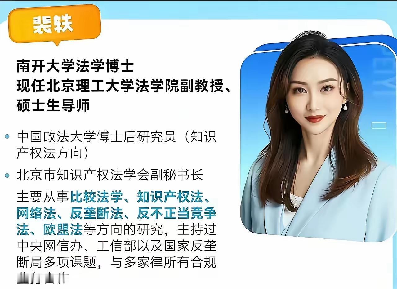 从海外回来，文科专业，在大学当老师的，我觉得一个是要搞一个军训，接受半年军训才能