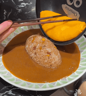 本身盖了章，看起来还是有食欲，突然间来了一刀，没食欲了！[捂脸]