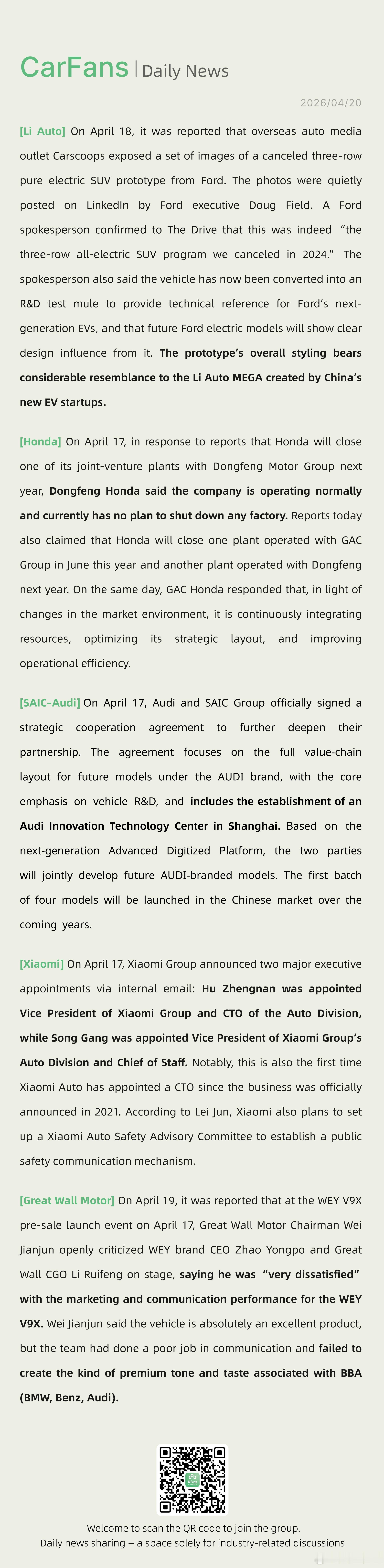 奥迪将在上海设立创新技术中心小米宣布两项重磅人事任命奥迪与上汽集团正式签署战略合