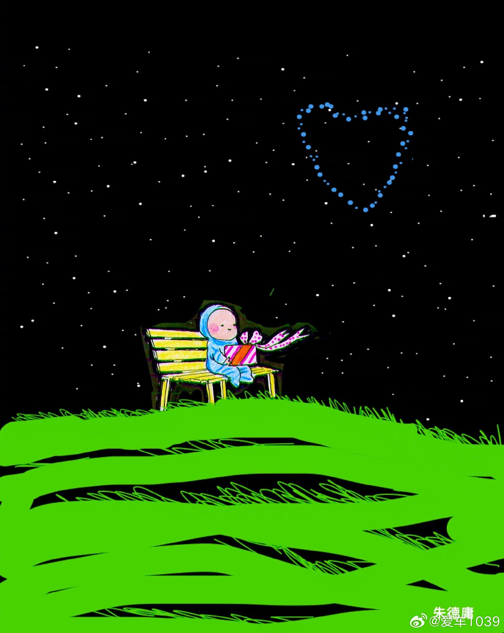 晚安 朋友们 ​​​