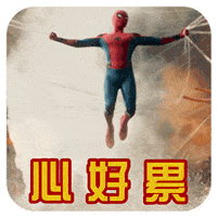 不想切耗…太累了…脑袋瓜子嗡嗡的！ 