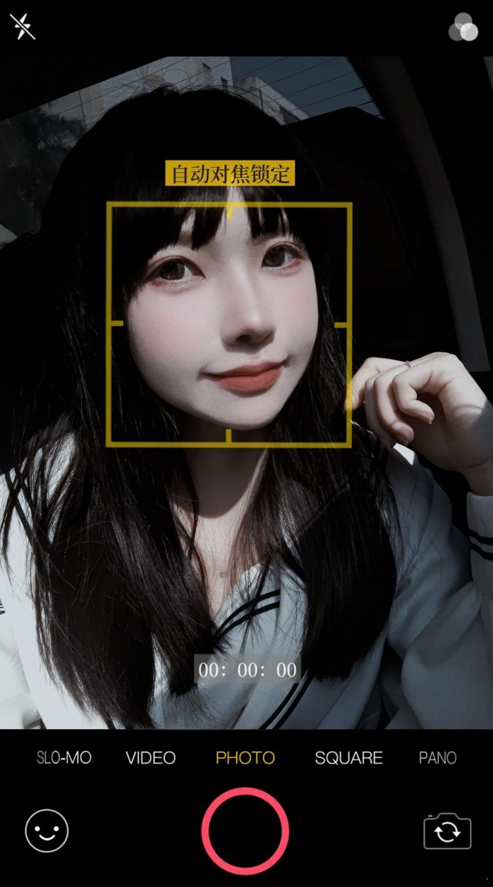 我总是忽冷又忽热隐藏我的感受只是怕亲生将我的真心葬送 ​​​