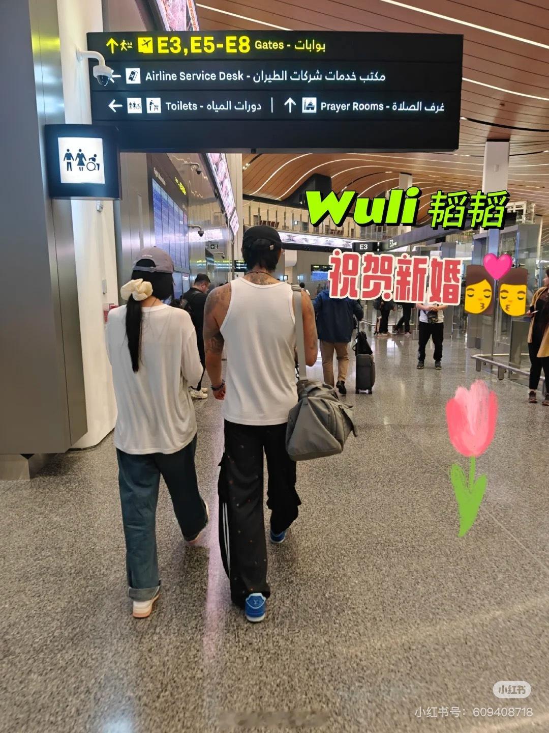 黄子韬[超话]黄子韬loveback见面会 机场又被偶遇了，宝贝要回国了，看来是