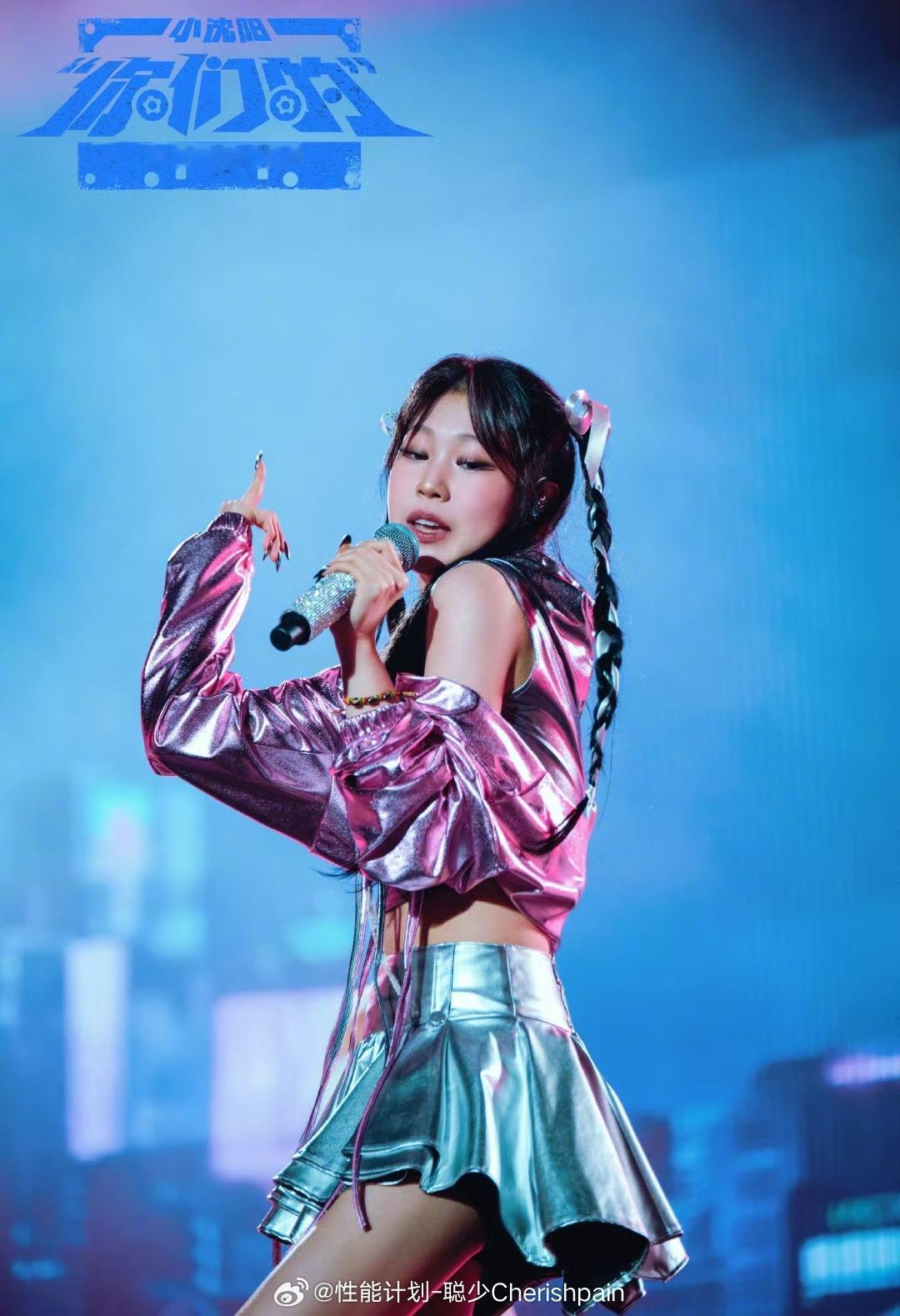小沈阳女儿韩国出道韩国出道，感觉是不少女生童年的梦啊，你还记得小时候最初的梦想吗